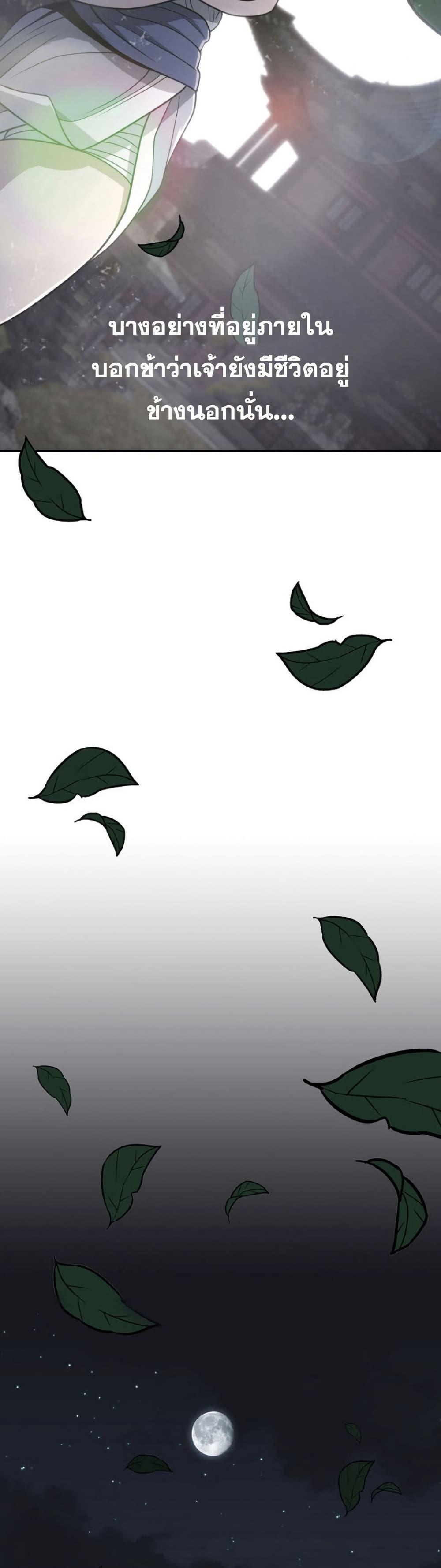 Manga-lc-com อ่านมังงะ อ่านการ์ตูน ออนไลน์ ฟรี Sword Demon Island ตอนที่ 1 2 3 4 5 6 7 8 9 10 11 12 13 14 ฟรี ไม่มีโฆษณา Manga-lc - อ่าน มังงะ อ่าน การ์ตูน ออนไลน์ อ่านมังงะ ฟรี