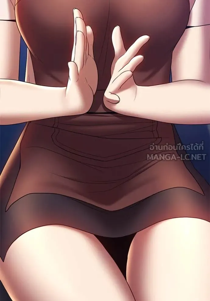 +99 ท่อนไม้ ตอนที่ 75 รูปที่ 118