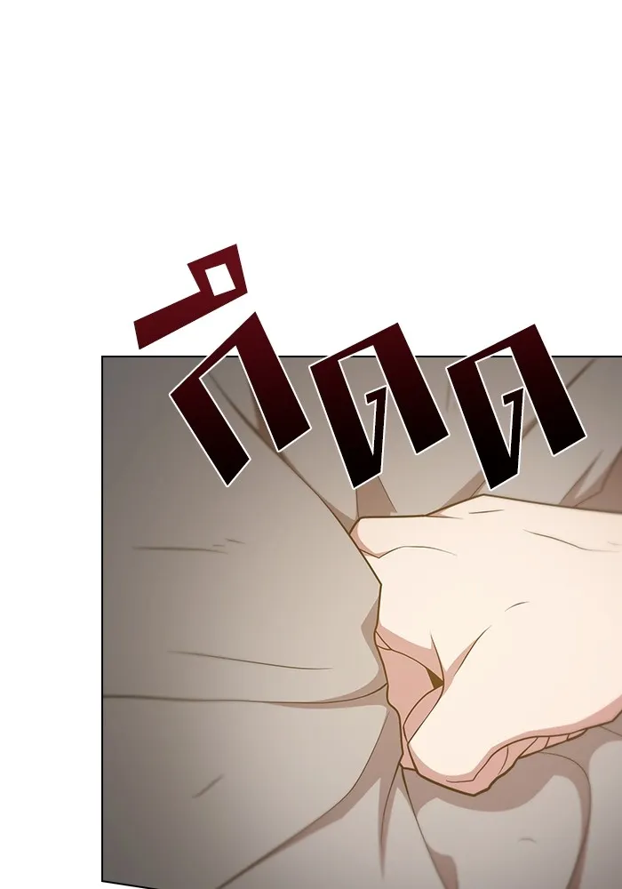 ผู้เล่นขั้นเทพแห่งหอคอยฝึกสอน ตอนที่ 185 รูปที่ 104