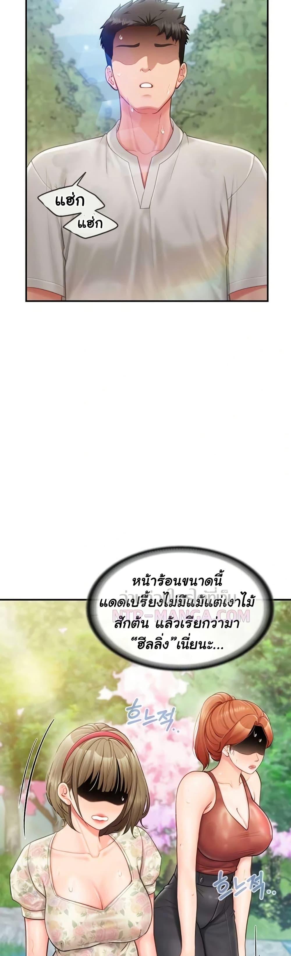 Doujin-Lc- อ่าน โดจิน มังฮวา เกาหลี ญี่ปุ่น จีน แปลไทย I am The Only Male ตอนที่ 1 2 3 4 5 6 7 8 9 10 11 12 13 14 ฟรี ไม่มีโฆษณา อ่าน โดจิน Manhwa เกาหลี ญี่ปุ่น จีน เรามีครบ คัดมาให้เน้นๆ โดจิน 18+ รับประกันความฟินโดย  Doujin Lc