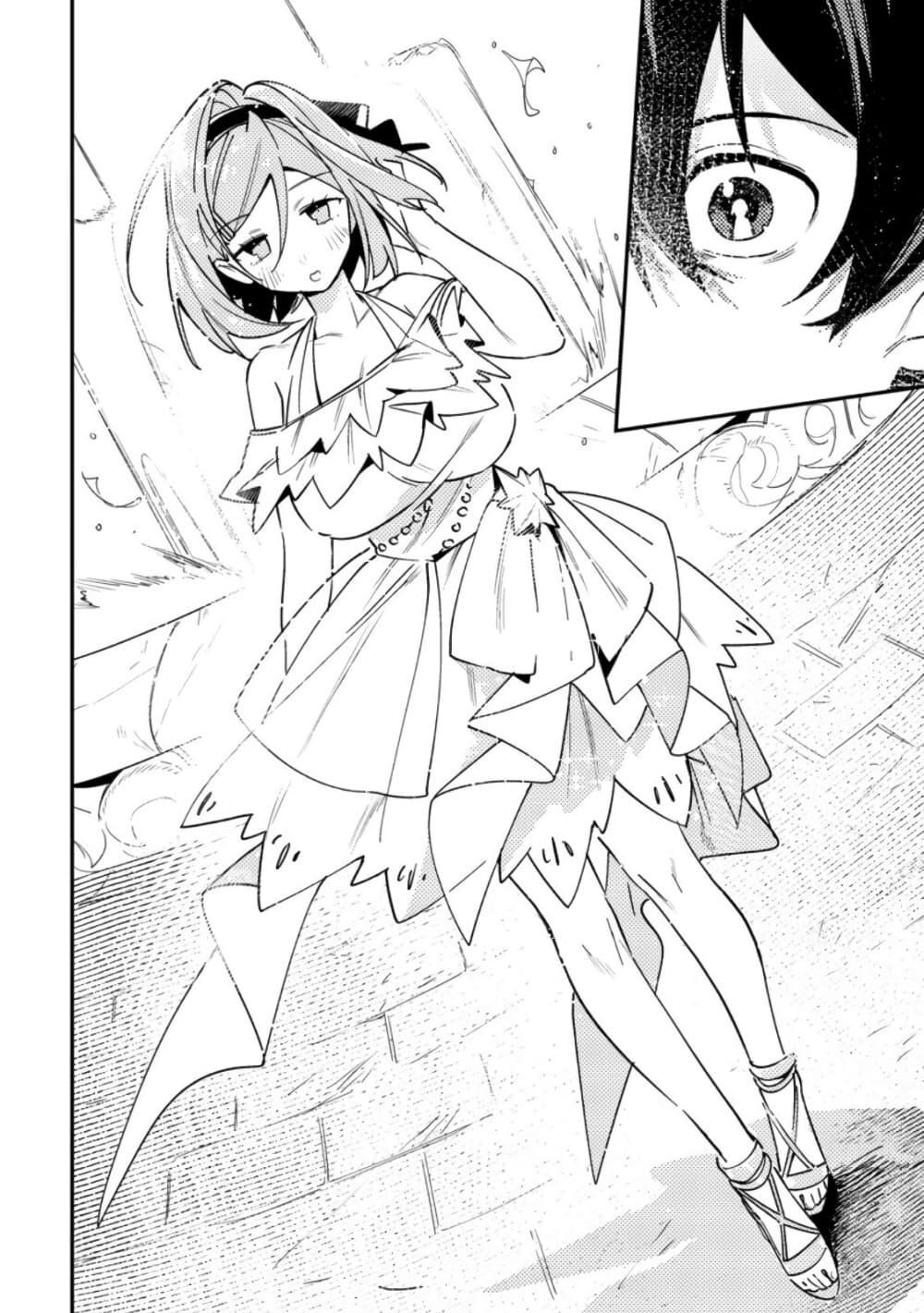 Manga-lc-com อ่านมังงะ อ่านการ์ตูน ออนไลน์ ฟรี Game Chishiki de Saikyou ni Natta Mob Heishi wa, Shin no Jitsuryoku wo Kakushitai ตอนที่ 1 2 3 4 5 6 7 8 9 10 11 12 13 14 ฟรี ไม่มีโฆษณา Manga-lc - อ่าน มังงะ อ่าน การ์ตูน ออนไลน์ อ่านมังงะ ฟรี