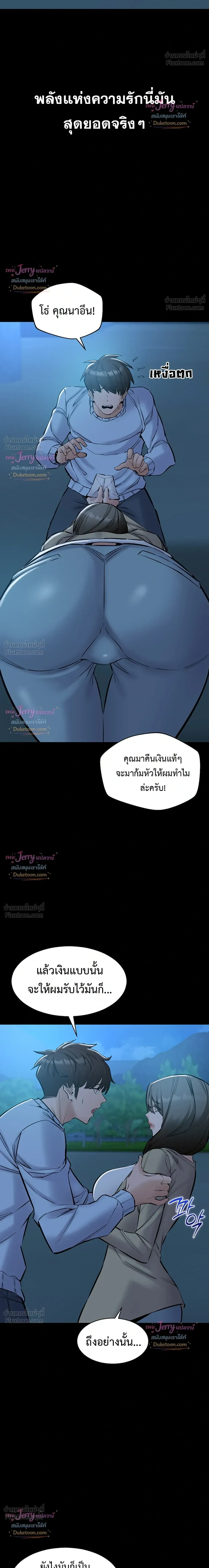 Doujin-Lc- อ่าน โดจิน มังฮวา เกาหลี ญี่ปุ่น จีน แปลไทย Quiet Worker ฉันก็แค่อยากทำงานเงียบๆ แต่ดันเก็บเรียบซะงั้น ตอนที่ 1 2 3 4 5 6 7 8 9 10 11 12 13 14 ฟรี ไม่มีโฆษณา อ่าน โดจิน Manhwa เกาหลี ญี่ปุ่น จีน เรามีครบ คัดมาให้เน้นๆ โดจิน 18+ รับประกันความฟินโดย  Doujin Lc