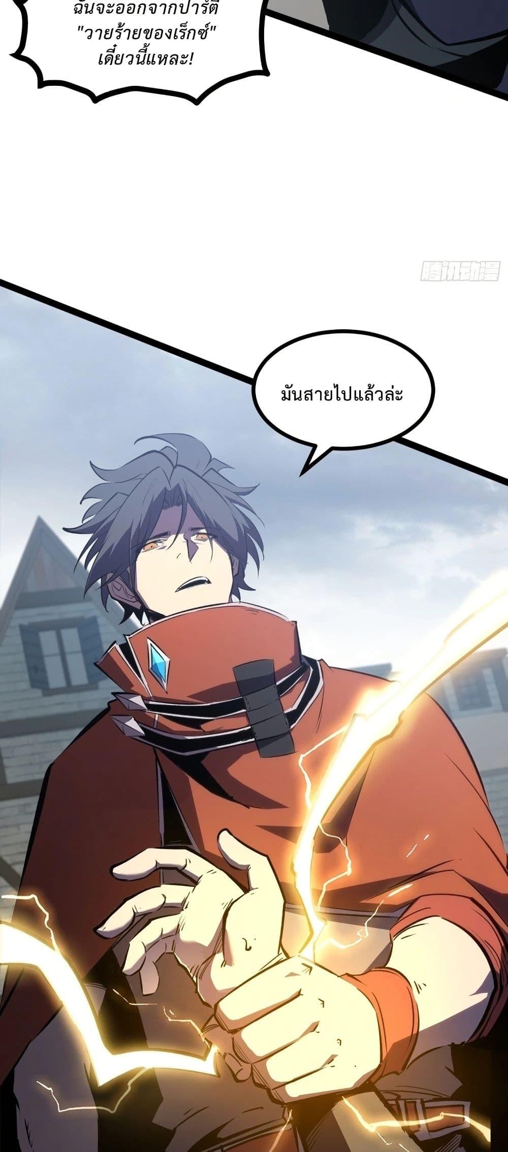 Manga-lc-com อ่านมังงะ อ่านการ์ตูน ออนไลน์ ฟรี Rebirth of the Super Battle God ตอนที่ 1 2 3 4 5 6 7 8 9 10 11 12 13 14 ฟรี ไม่มีโฆษณา Manga-lc - อ่าน มังงะ อ่าน การ์ตูน ออนไลน์ อ่านมังงะ ฟรี