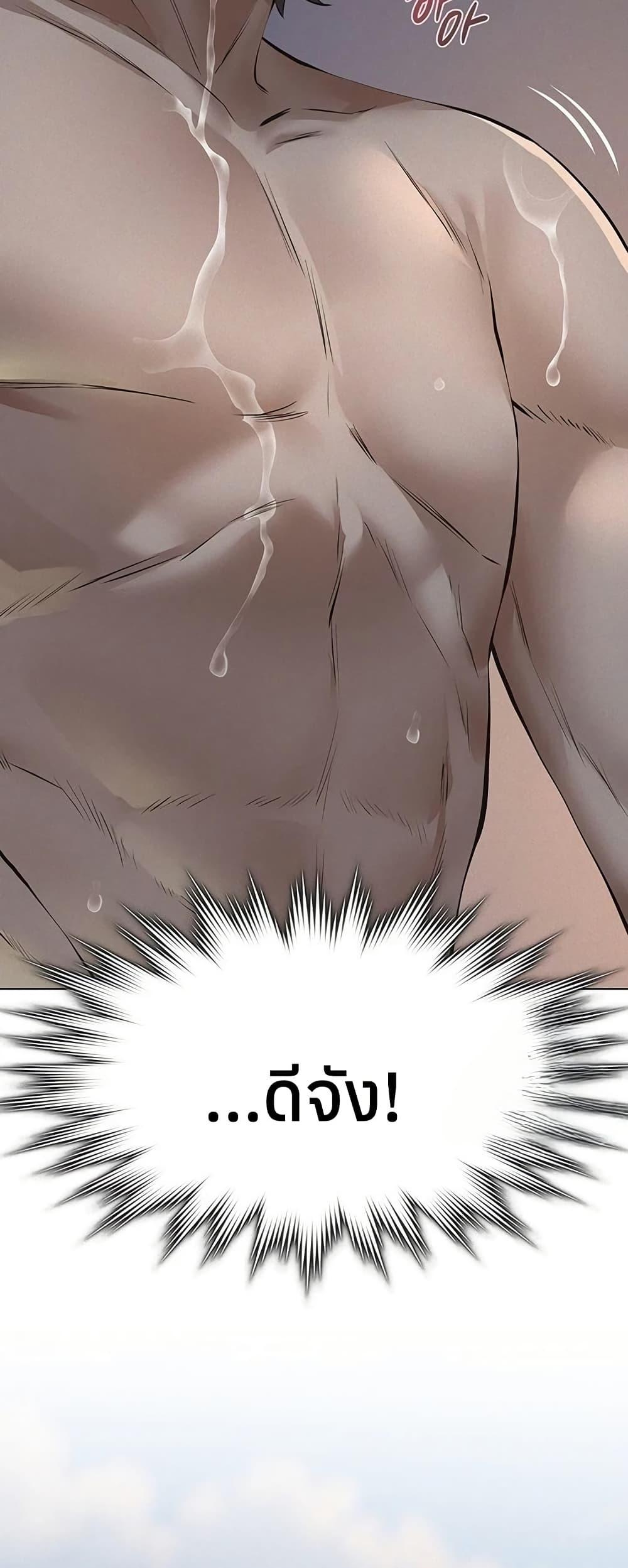 Doujin-Lc- อ่าน โดจิน มังฮวา เกาหลี ญี่ปุ่น จีน แปลไทย Sugar Daddy ตอนที่ 1 2 3 4 5 6 7 8 9 10 11 12 13 14 ฟรี ไม่มีโฆษณา อ่าน โดจิน Manhwa เกาหลี ญี่ปุ่น จีน เรามีครบ คัดมาให้เน้นๆ โดจิน 18+ รับประกันความฟินโดย  Doujin Lc