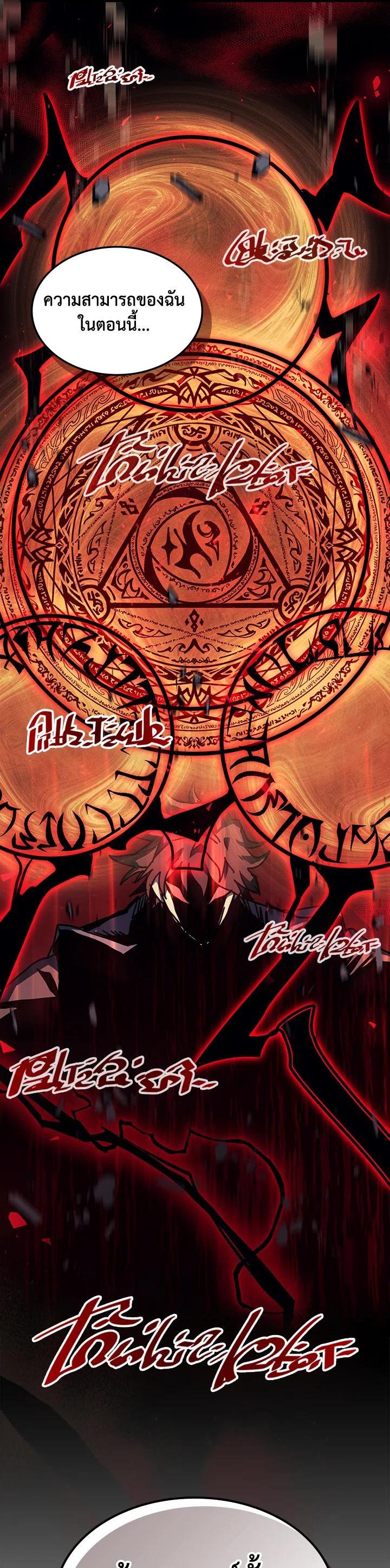 Manga-lc-com อ่านมังงะ อ่านการ์ตูน ออนไลน์ ฟรี A Returner’s Magic Should Be Special ตอนที่ 1 2 3 4 5 6 7 8 9 10 11 12 13 14 ฟรี ไม่มีโฆษณา Manga-lc - อ่าน มังงะ อ่าน การ์ตูน ออนไลน์ อ่านมังงะ ฟรี