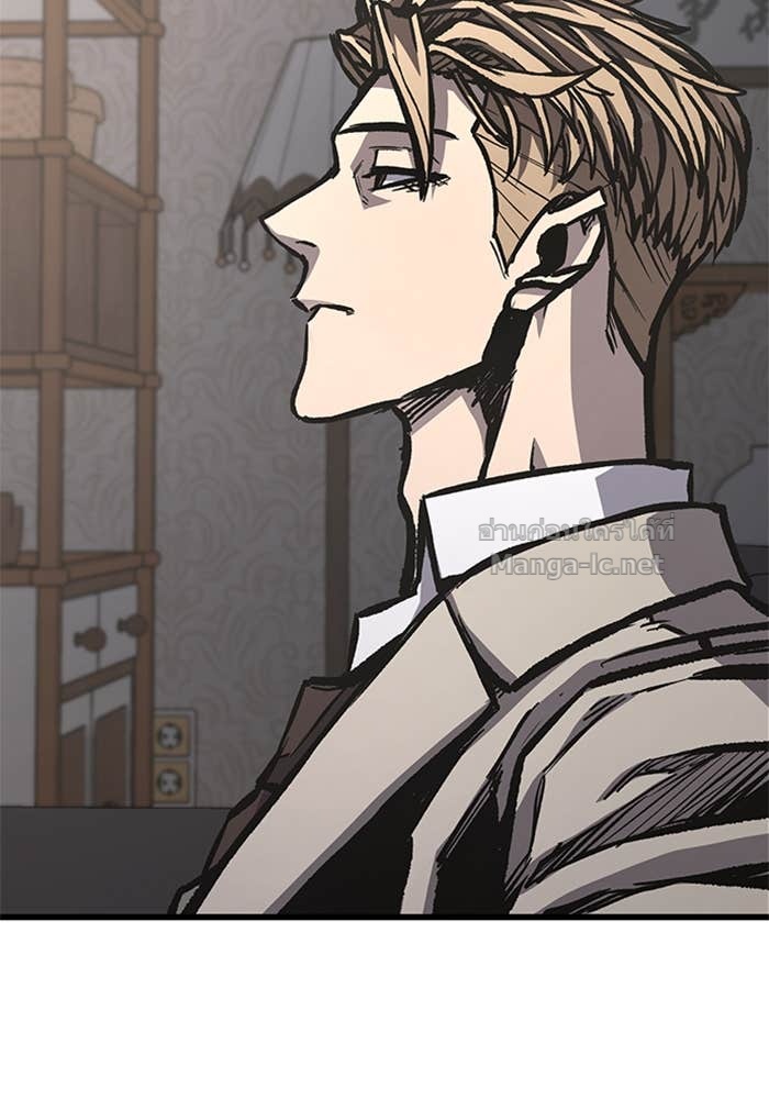 Doujin-Lc- อ่าน โดจิน มังฮวา เกาหลี ญี่ปุ่น จีน แปลไทย HECTOPASCAL ตอนที่ 1 2 3 4 5 6 7 8 9 10 11 12 13 14 ฟรี ไม่มีโฆษณา อ่าน โดจิน Manhwa เกาหลี ญี่ปุ่น จีน เรามีครบ คัดมาให้เน้นๆ โดจิน 18+ รับประกันความฟินโดย Doujin Lc