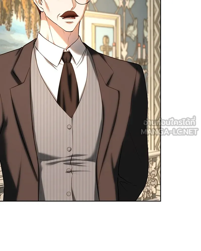 เจ้าหญิงคลั่งแห่งวังหลวง ตอนที่ 118 รูปที่ 33