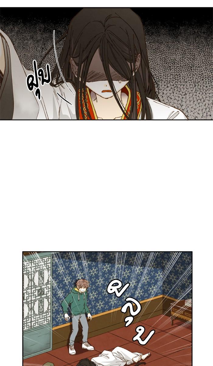 Manga-lc-com อ่านมังงะ อ่านการ์ตูน ออนไลน์ ฟรี How to Become a Dragon ตอนที่ 1 2 3 4 5 6 7 8 9 10 11 12 13 14 ฟรี ไม่มีโฆษณา Manga-lc - อ่าน มังงะ อ่าน การ์ตูน ออนไลน์ อ่านมังงะ ฟรี