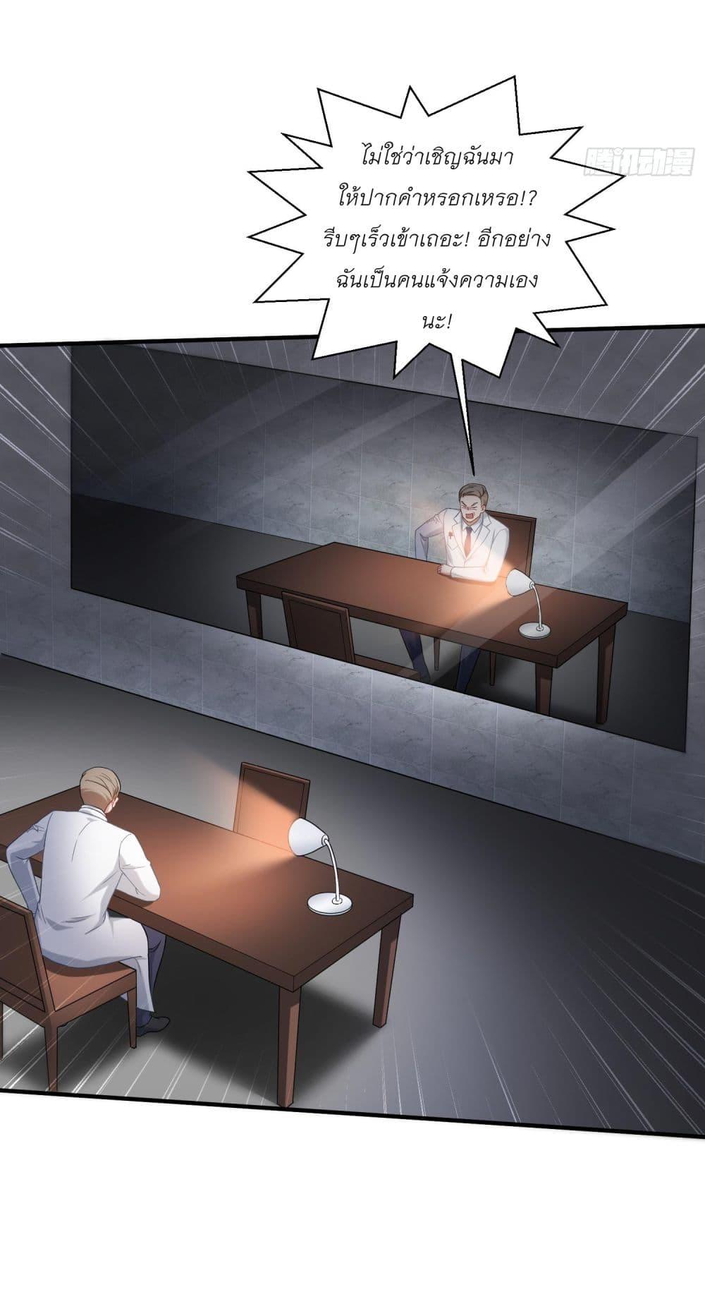 Manga-lc-com อ่านมังงะ อ่านการ์ตูน ออนไลน์ ฟรี Became a Billionaire After Dog Licking Improperly ตอนที่ 1 2 3 4 5 6 7 8 9 10 11 12 13 14 ฟรี ไม่มีโฆษณา Manga-lc - อ่าน มังงะ อ่าน การ์ตูน ออนไลน์ อ่านมังงะ ฟรี