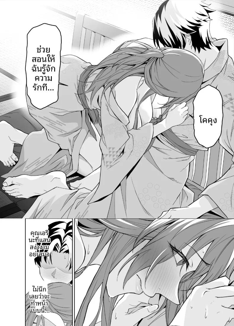 Doujin-Lc- อ่าน โดจิน มังฮวา เกาหลี ญี่ปุ่น จีน แปลไทย สัญญาทางเพศกับแม่ของเเฟนสาว (Endo Yoshiki) ตอนที่ 1 2 3 4 5 6 7 8 9 10 11 12 13 14 ฟรี ไม่มีโฆษณา อ่าน โดจิน Manhwa เกาหลี ญี่ปุ่น จีน เรามีครบ คัดมาให้เน้นๆ โดจิน 18+ รับประกันความฟินโดย  Doujin Lc
