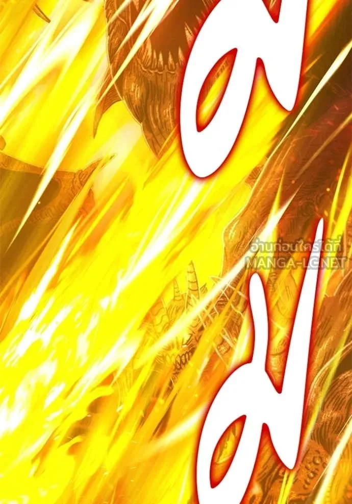 +99 ท่อนไม้ ตอนที่ 174 รูปที่ 347