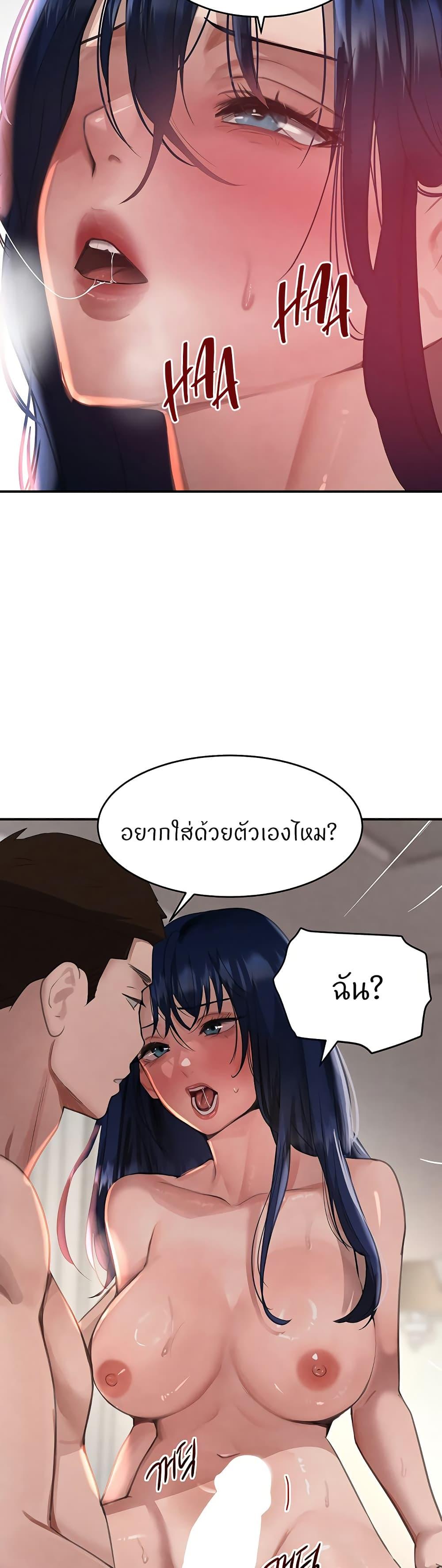Doujin-Lc- อ่าน โดจิน มังฮวา เกาหลี ญี่ปุ่น จีน แปลไทย The Boss’s Daughter ตอนที่ 1 2 3 4 5 6 7 8 9 10 11 12 13 14 ฟรี ไม่มีโฆษณา อ่าน โดจิน Manhwa เกาหลี ญี่ปุ่น จีน เรามีครบ คัดมาให้เน้นๆ โดจิน 18+ รับประกันความฟินโดย  Doujin Lc