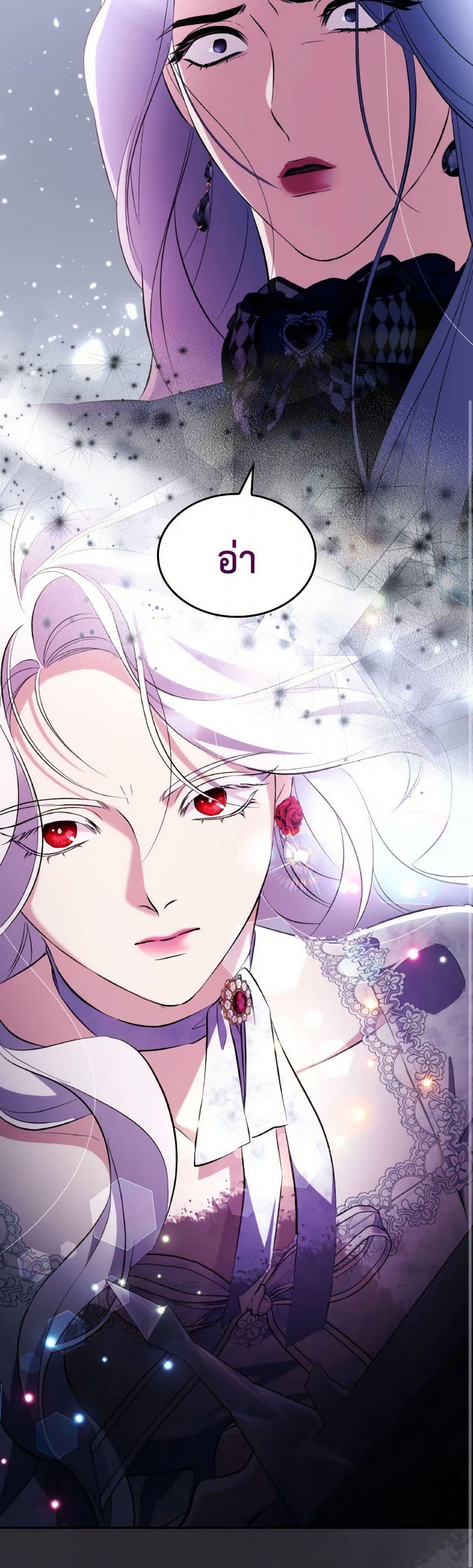 Manga-lc-com อ่านมังงะ อ่านการ์ตูน ออนไลน์ ฟรี Villains Behind the Curtains ตอนที่ 1 2 3 4 5 6 7 8 9 10 11 12 13 14 ฟรี ไม่มีโฆษณา Manga-lc - อ่าน มังงะ อ่าน การ์ตูน ออนไลน์ อ่านมังงะ ฟรี