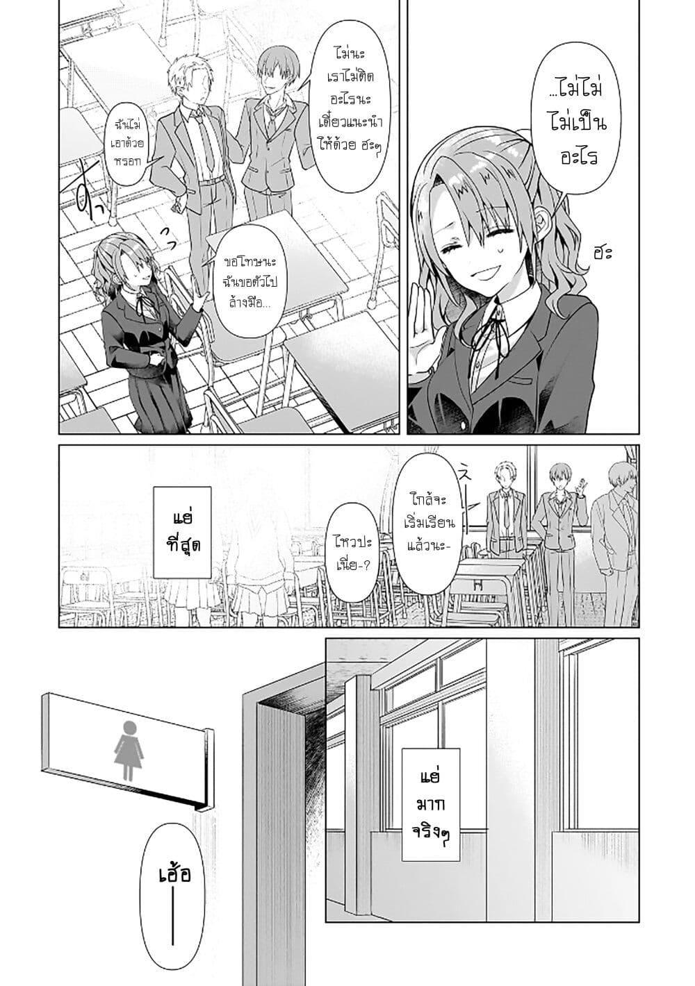 Manga-lc-com อ่านมังงะ อ่านการ์ตูน ออนไลน์ ฟรี Yuri no Hajimari wa Dorei Kara ตอนที่ 1 2 3 4 5 6 7 8 9 10 11 12 13 14 ฟรี ไม่มีโฆษณา Manga-lc - อ่าน มังงะ อ่าน การ์ตูน ออนไลน์ อ่านมังงะ ฟรี