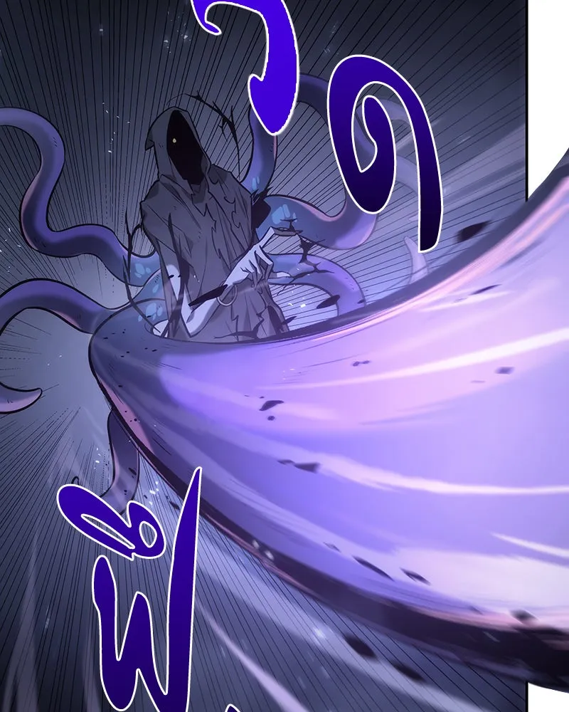 Omniscient Reader อ่านชะตาวันสิ้นโลก ตอนที่ 05 ผู้พิทักษ์ความมืด (3) รูปที่ 25