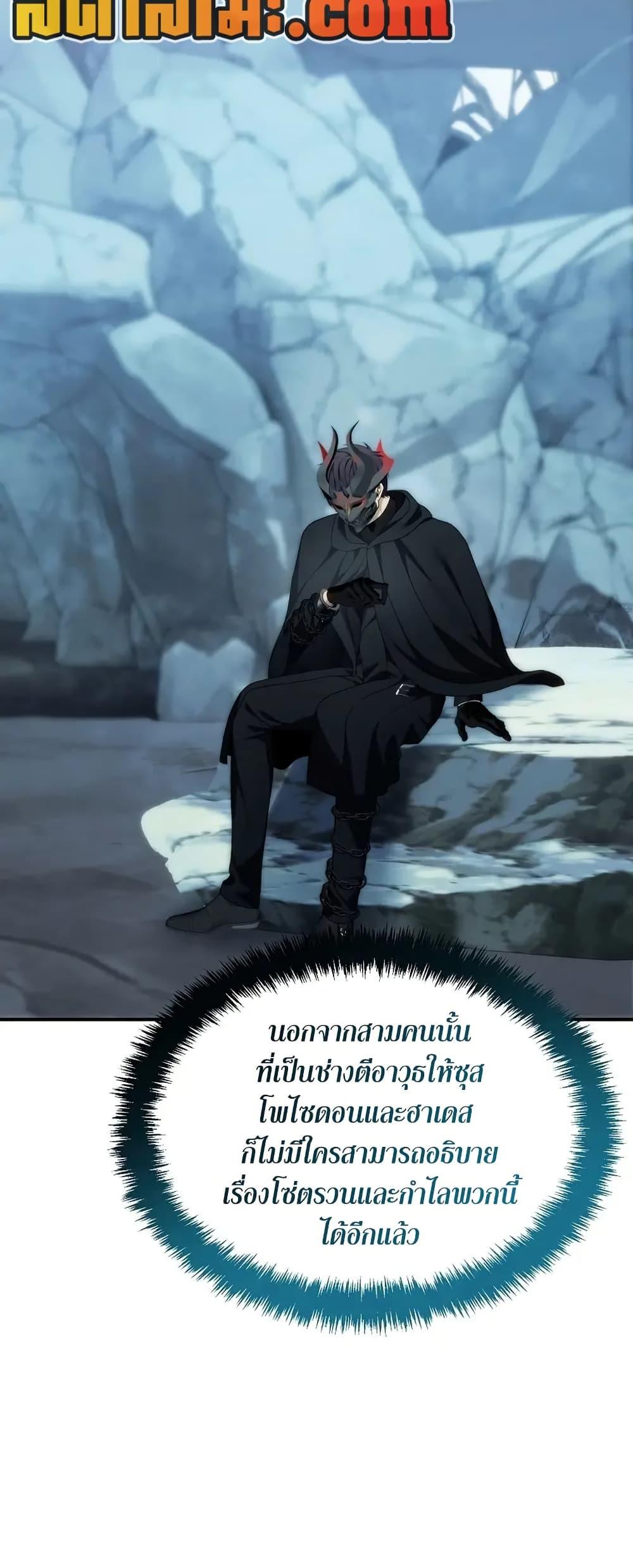 Doujin-Lc- อ่าน โดจิน มังฮวา เกาหลี ญี่ปุ่น จีน แปลไทย Second Life Ranker ตอนที่ 1 2 3 4 5 6 7 8 9 10 11 12 13 14 ฟรี ไม่มีโฆษณา อ่าน โดจิน Manhwa เกาหลี ญี่ปุ่น จีน เรามีครบ คัดมาให้เน้นๆ โดจิน 18+ รับประกันความฟินโดย  Doujin Lc