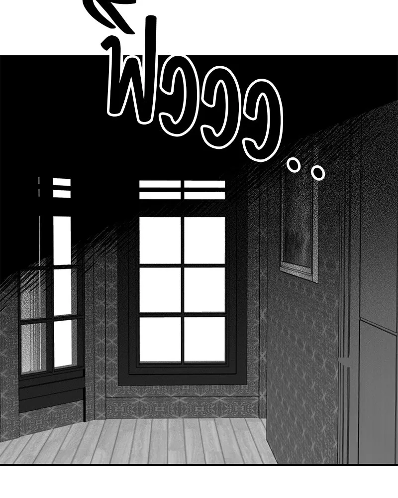 สี่สาวชาวกี ตอนที่ 18 บัดดี้ครอบครัว (1) รูปที่ 5