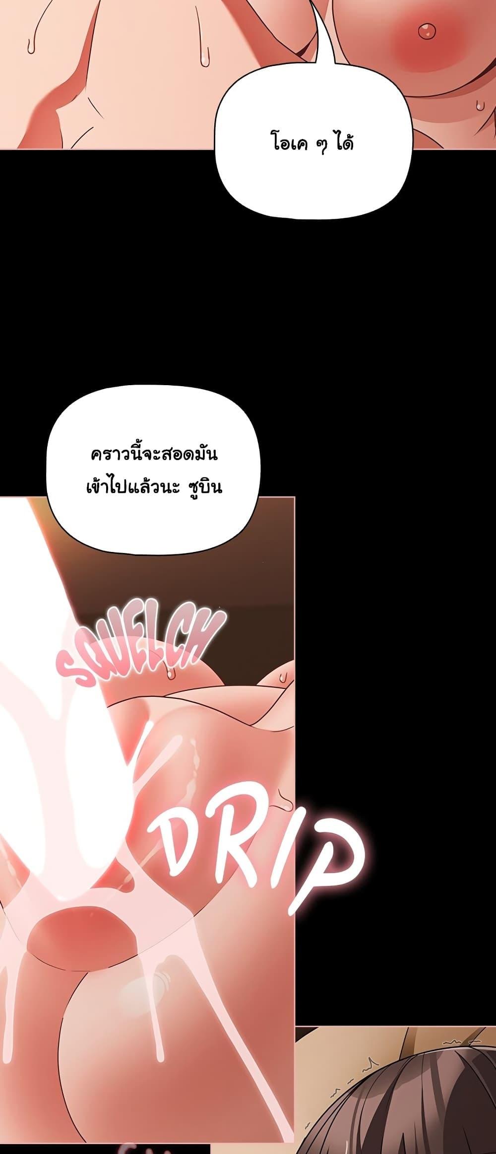 Doujin-Lc- อ่าน โดจิน มังฮวา เกาหลี ญี่ปุ่น จีน แปลไทย People of The Dark ตอนที่ 1 2 3 4 5 6 7 8 9 10 11 12 13 14 ฟรี ไม่มีโฆษณา อ่าน โดจิน Manhwa เกาหลี ญี่ปุ่น จีน เรามีครบ คัดมาให้เน้นๆ โดจิน 18+ รับประกันความฟินโดย  Doujin Lc
