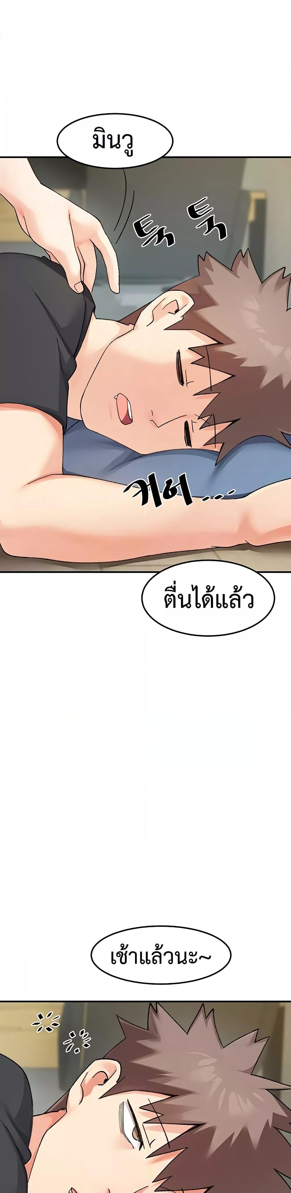 Doujin-Lc- อ่าน โดจิน มังฮวา เกาหลี ญี่ปุ่น จีน แปลไทย Doppelganger Female Friends ตอนที่ 1 2 3 4 5 6 7 8 9 10 11 12 13 14 ฟรี ไม่มีโฆษณา อ่าน โดจิน Manhwa เกาหลี ญี่ปุ่น จีน เรามีครบ คัดมาให้เน้นๆ โดจิน 18+ รับประกันความฟินโดย  Doujin Lc