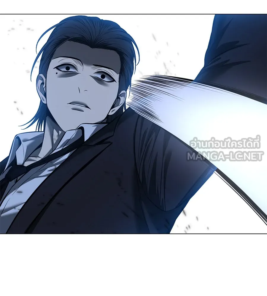 มัจจุราชชุดแดง ตอนที่ 3 รูปที่ 213