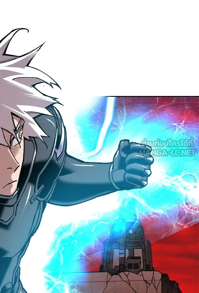 ยอดคนเลเวลทะลุ ตอนที่ 41 ไฮฟ์ รูปที่ 42