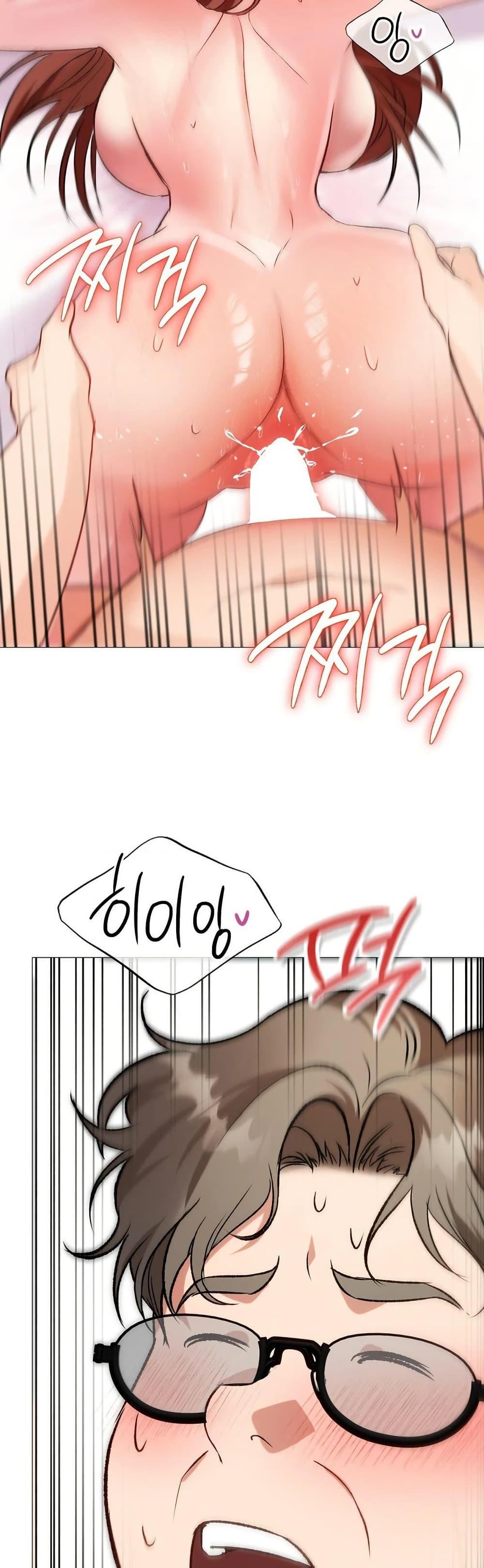 Doujin-Lc- อ่าน โดจิน มังฮวา เกาหลี ญี่ปุ่น จีน แปลไทย Change Days ตอนที่ 1 2 3 4 5 6 7 8 9 10 11 12 13 14 ฟรี ไม่มีโฆษณา อ่าน โดจิน Manhwa เกาหลี ญี่ปุ่น จีน เรามีครบ คัดมาให้เน้นๆ โดจิน 18+ รับประกันความฟินโดย  Doujin Lc