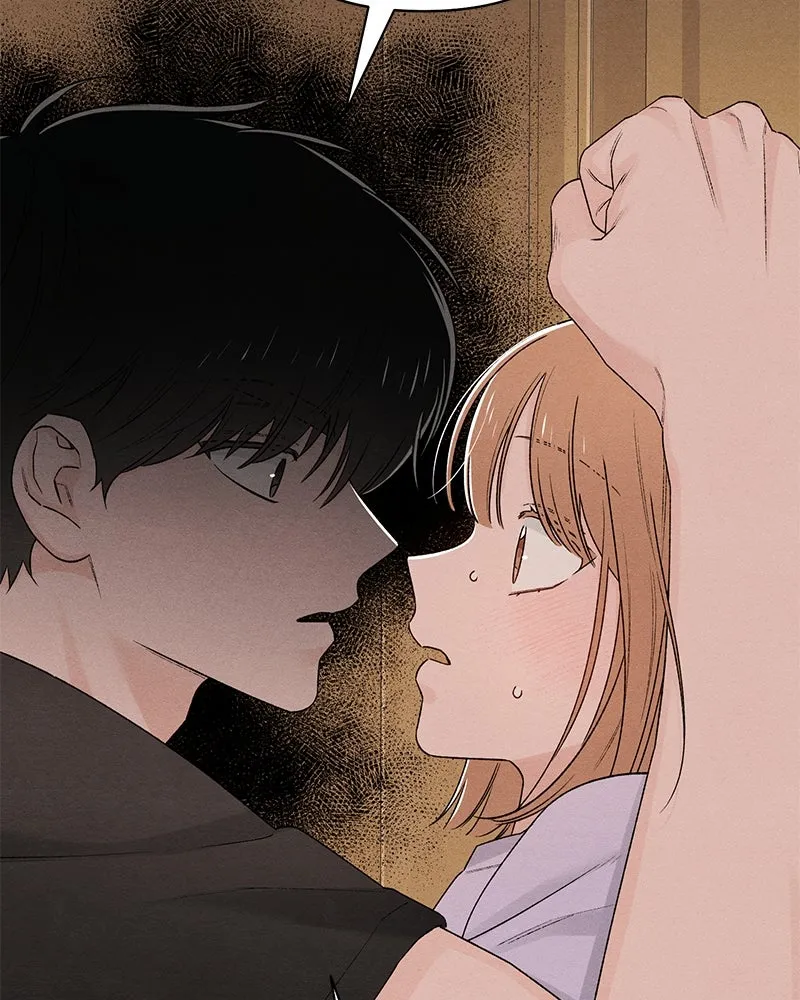 เป็นวัยรุ่นมันเหนื่อย ตอนที่ 58 รูปที่ 73