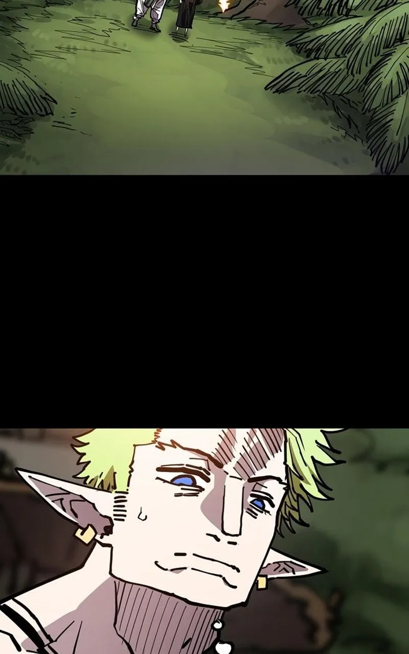 Player ตอนที่ 193 รูปที่ 79