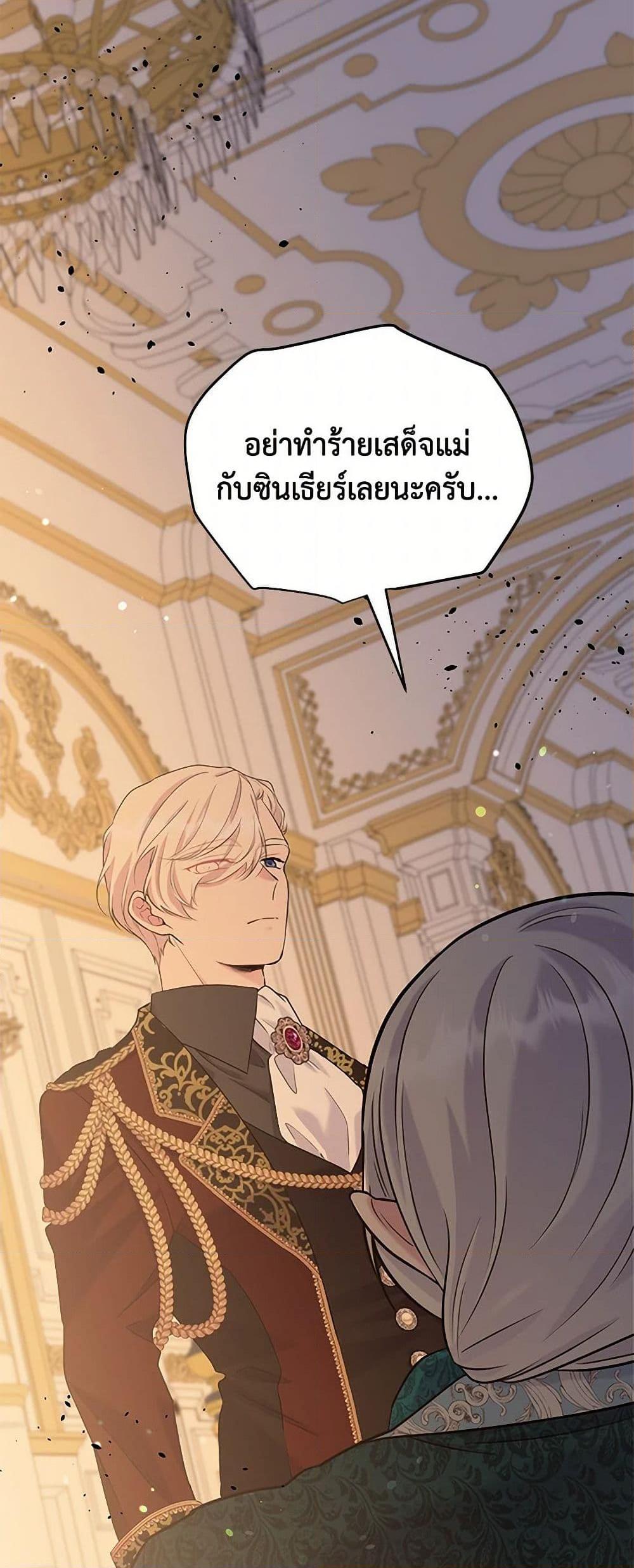 Manga-lc-com อ่านมังงะ อ่านการ์ตูน ออนไลน์ ฟรี My Goal is to Live a Long ตอนที่ 1 2 3 4 5 6 7 8 9 10 11 12 13 14 ฟรี ไม่มีโฆษณา Manga-lc - อ่าน มังงะ อ่าน การ์ตูน ออนไลน์ อ่านมังงะ ฟรี