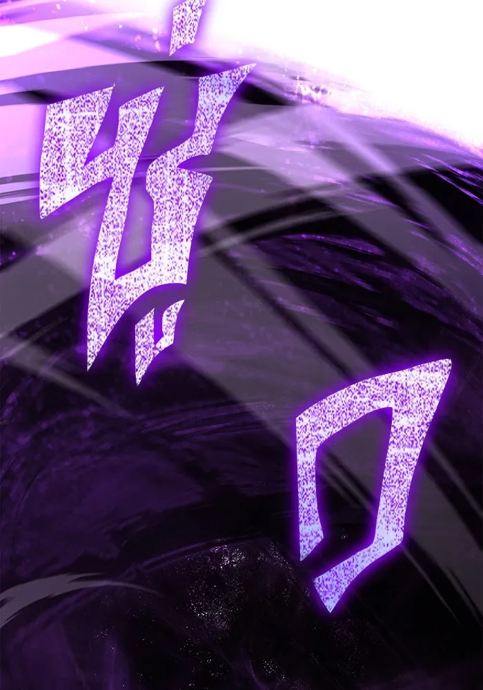 เอาชีวิตรอดในเกมฉบับคนเถื่อน ตอนที่ 97 ศึกของหมา รูปที่ 185