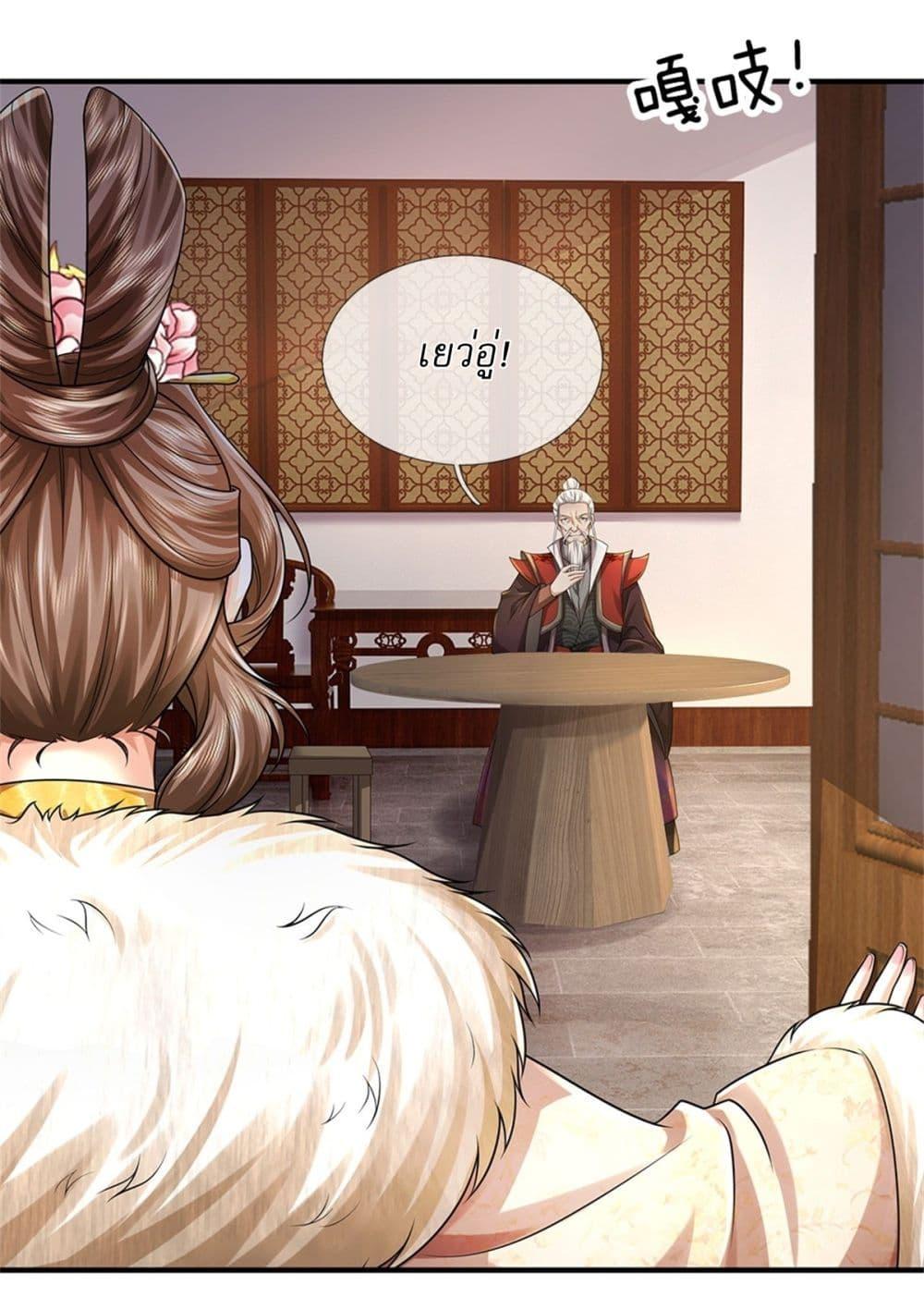 Manga-lc-com อ่านมังงะ อ่านการ์ตูน ออนไลน์ ฟรี I Can Change The Timeline of Everything ตอนที่ 1 2 3 4 5 6 7 8 9 10 11 12 13 14 ฟรี ไม่มีโฆษณา Manga-lc - อ่าน มังงะ อ่าน การ์ตูน ออนไลน์ อ่านมังงะ ฟรี