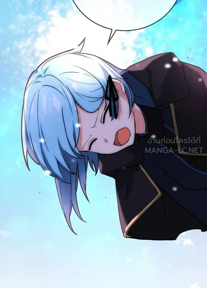 เป้าหมายครั้งที่ 2 ตอนที่ 8 รูปที่ 102