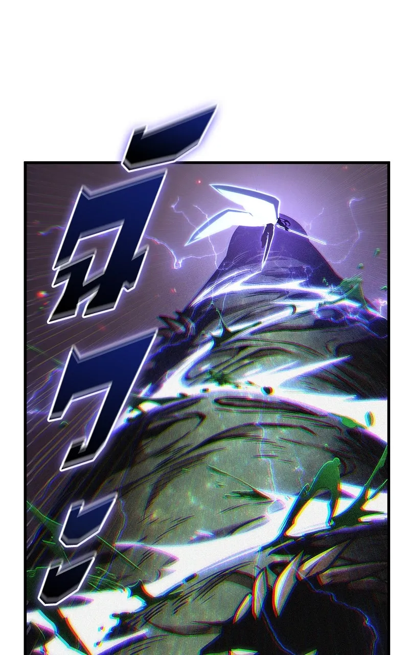 Omniscient Reader อ่านชะตาวันสิ้นโลก ตอนที่ 34 สิ่งที่กินไม่ได้ (1) รูปที่ 20