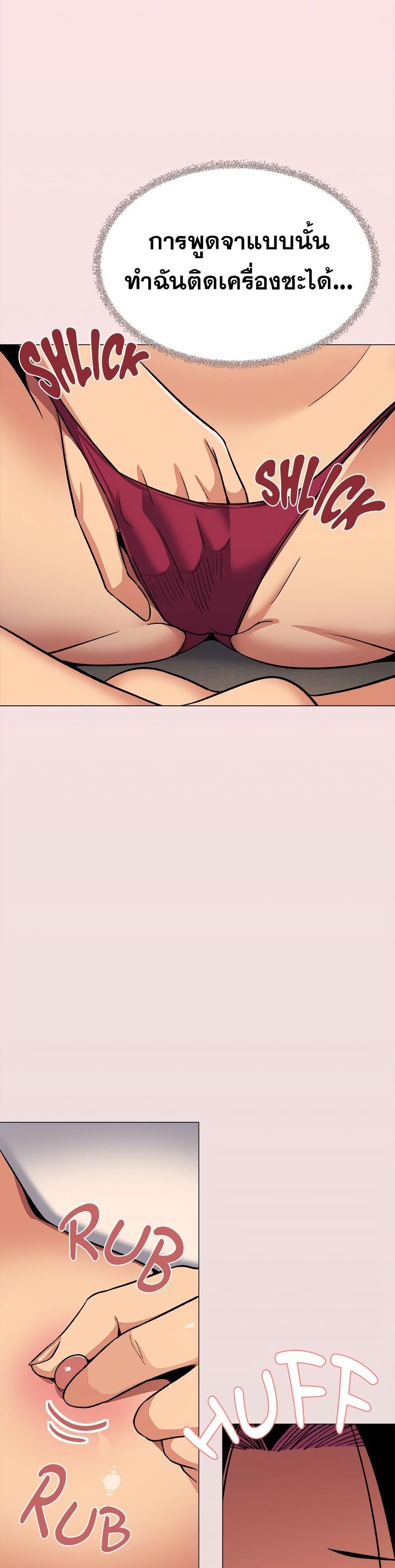Doujin-Lc- อ่าน โดจิน มังฮวา เกาหลี ญี่ปุ่น จีน แปลไทย Stop Smoking ตอนที่ 1 2 3 4 5 6 7 8 9 10 11 12 13 14 ฟรี ไม่มีโฆษณา อ่าน โดจิน Manhwa เกาหลี ญี่ปุ่น จีน เรามีครบ คัดมาให้เน้นๆ โดจิน 18+ รับประกันความฟินโดย  Doujin Lc