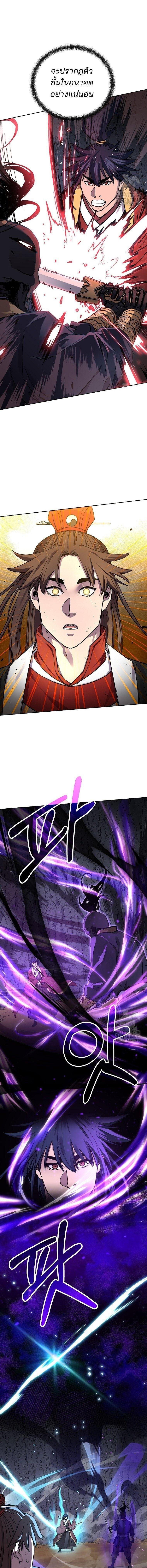 Manga-lc-com อ่านมังงะ อ่านการ์ตูน ออนไลน์ ฟรี The Reborn Ranker Chronicles ตอนที่ 1 2 3 4 5 6 7 8 9 10 11 12 13 14 ฟรี ไม่มีโฆษณา Manga-lc - อ่าน มังงะ อ่าน การ์ตูน ออนไลน์ อ่านมังงะ ฟรี