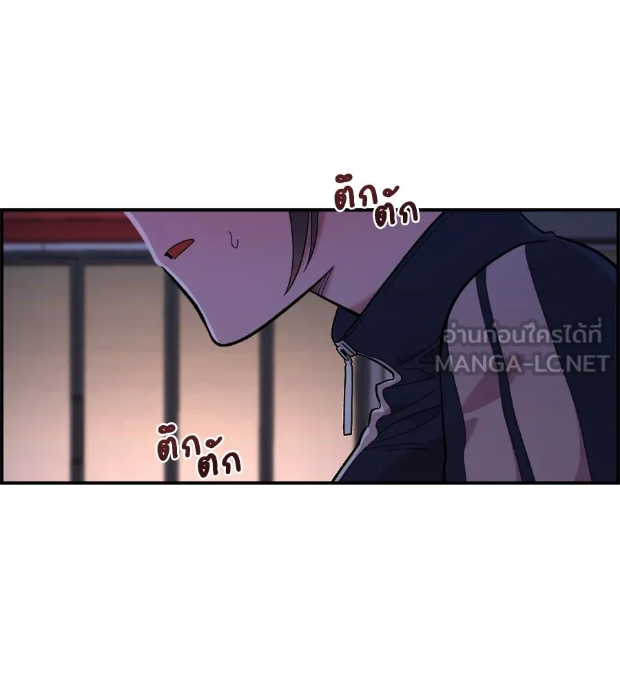 เพื่อนกันมันส์เกิน ตอนที่ 13 รูปที่ 60