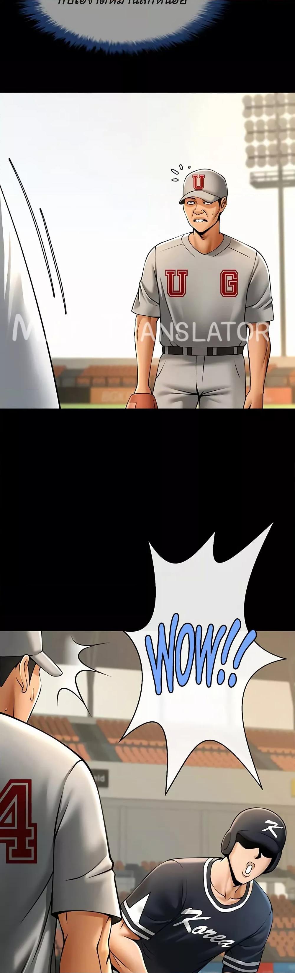 Doujin-Lc- อ่าน โดจิน มังฮวา เกาหลี ญี่ปุ่น จีน แปลไทย The Cheat Code Hitter Fucks Them All ตอนที่ 1 2 3 4 5 6 7 8 9 10 11 12 13 14 ฟรี ไม่มีโฆษณา อ่าน โดจิน Manhwa เกาหลี ญี่ปุ่น จีน เรามีครบ คัดมาให้เน้นๆ โดจิน 18+ รับประกันความฟินโดย  Doujin Lc