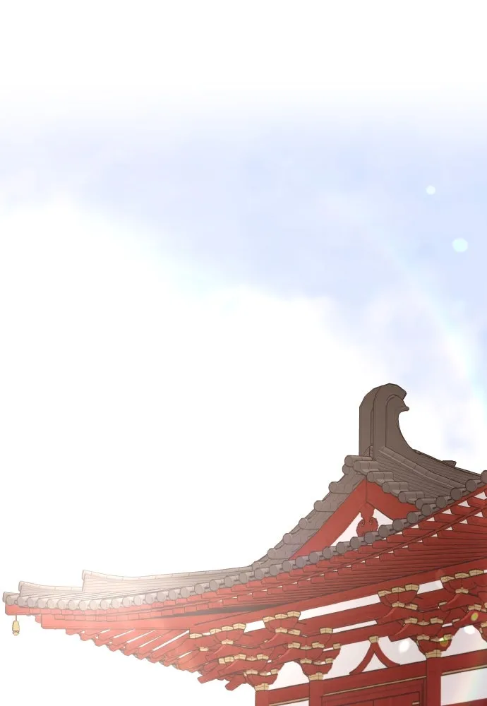 ข้าเนี่ยนะเป็นพระสนม ตอนที่ 106 ตื่นจากฝันภายในวันเดียว รูปที่ 110