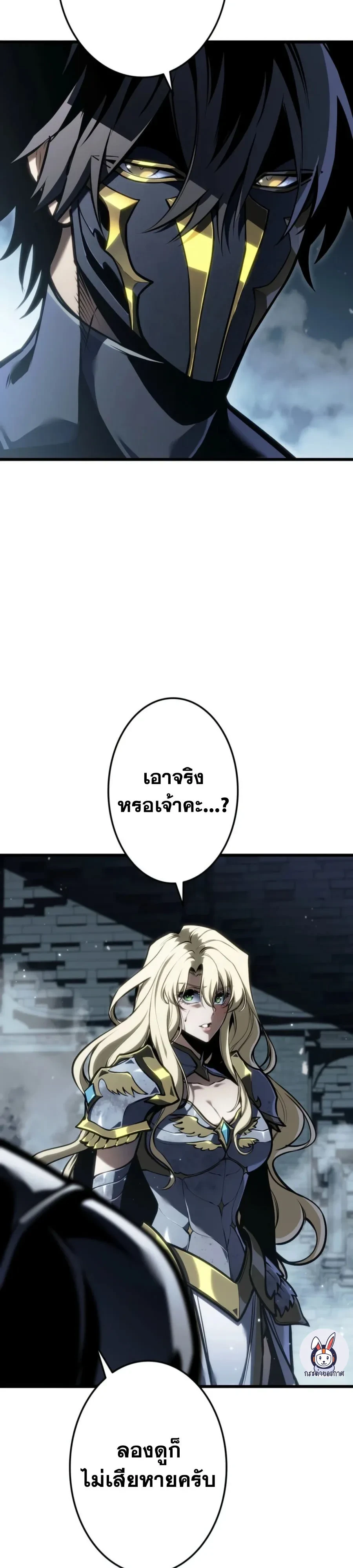 Manga-lc-com อ่านมังงะ อ่านการ์ตูน ออนไลน์ ฟรี Reincarnator’s Stream การไลฟ์สดของผู้หวนคืน ตอนที่ 1 2 3 4 5 6 7 8 9 10 11 12 13 14 ฟรี ไม่มีโฆษณา Manga-lc - อ่าน มังงะ อ่าน การ์ตูน ออนไลน์ อ่านมังงะ ฟรี