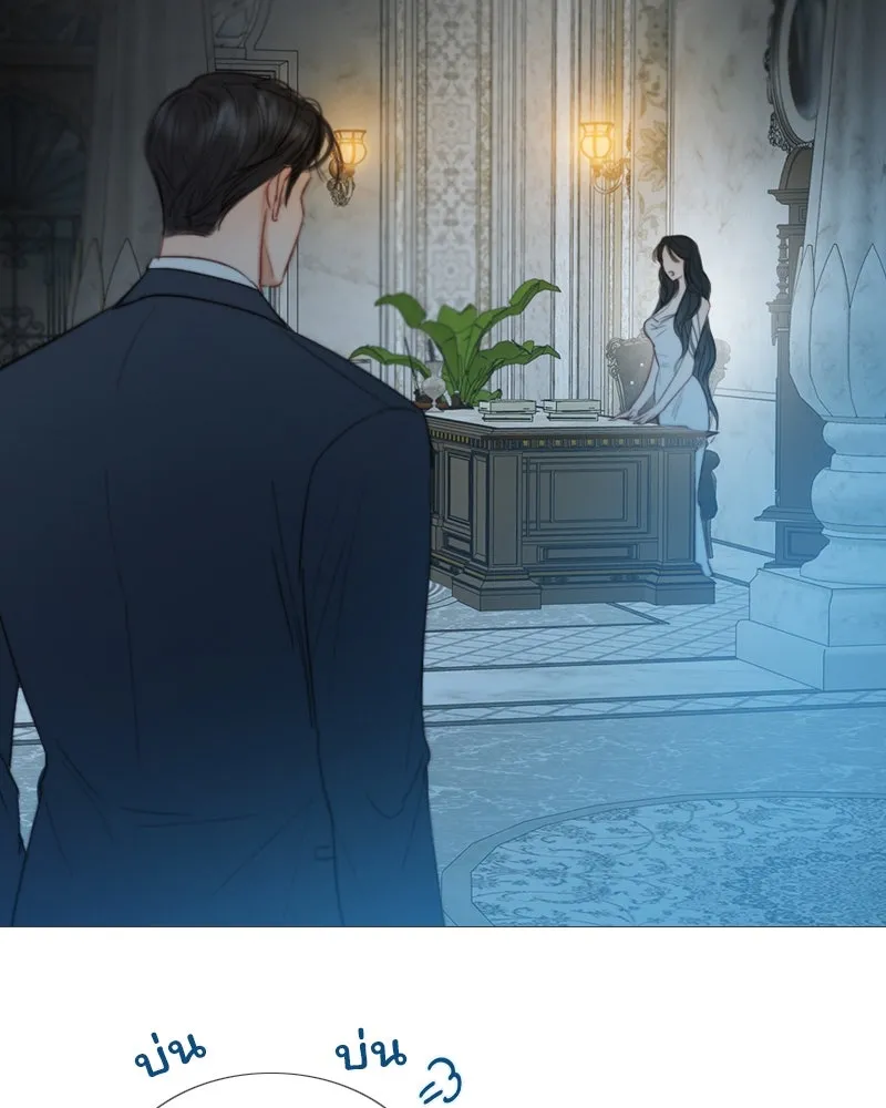 เซเรน่า ตอนที่ 86 รูปที่ 82