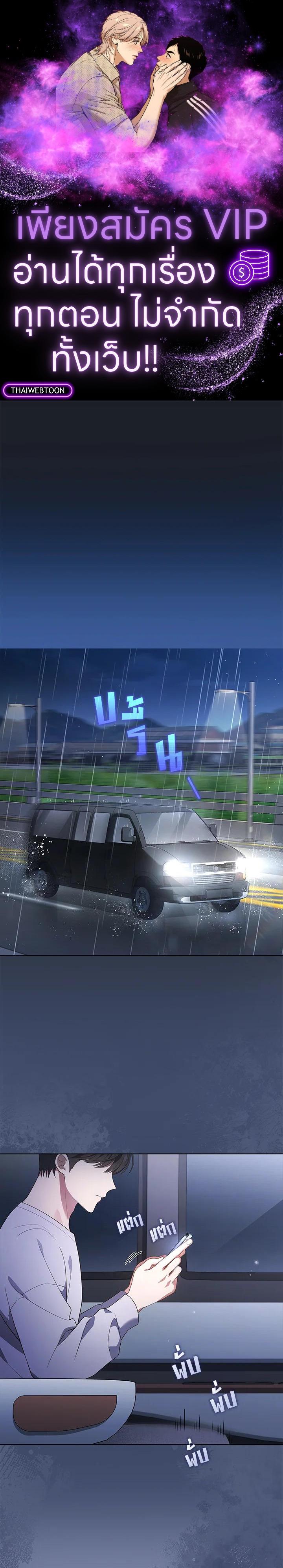 Manga-lc-com อ่านมังงะ อ่านการ์ตูน ออนไลน์ ฟรี In This Life, the Greatest Star in the Universe ตอนที่ 1 2 3 4 5 6 7 8 9 10 11 12 13 14 ฟรี ไม่มีโฆษณา Manga-lc - อ่าน มังงะ อ่าน การ์ตูน ออนไลน์ อ่านมังงะ ฟรี