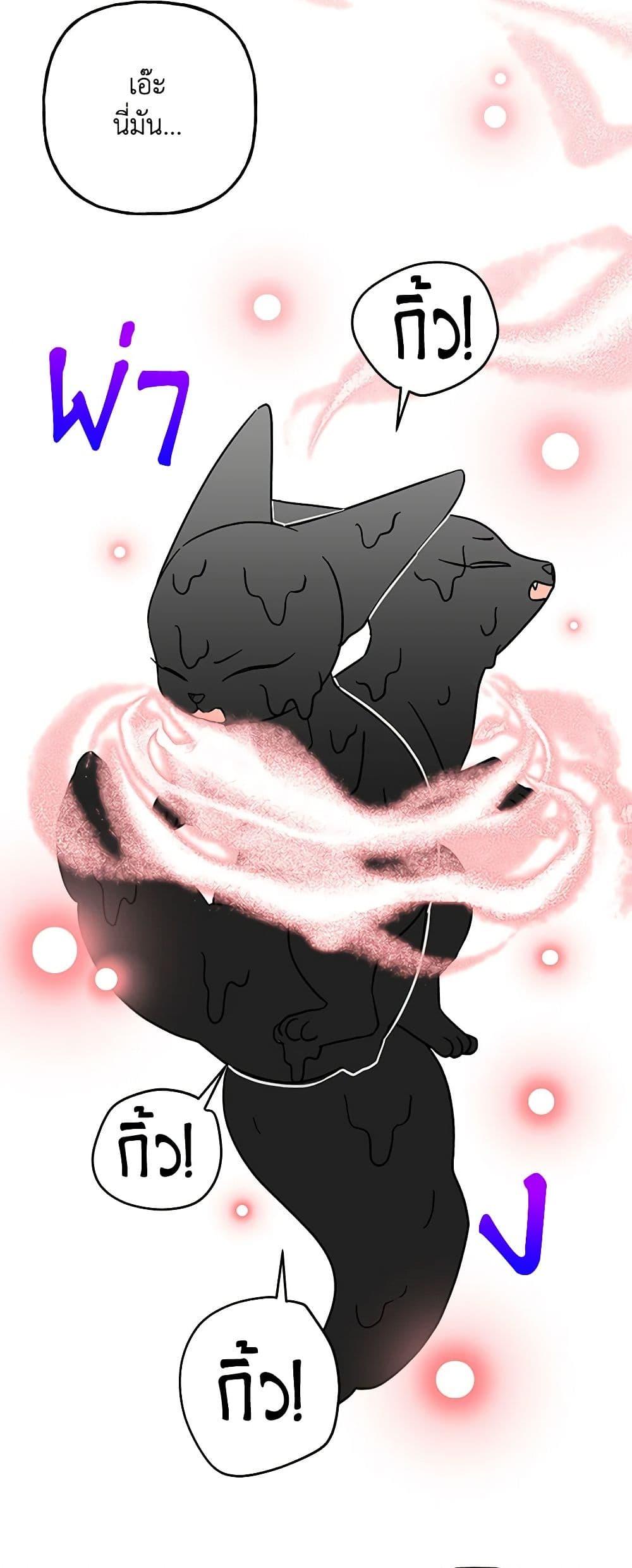 Manga-lc-com อ่านมังงะ อ่านการ์ตูน ออนไลน์ ฟรี Daughter of the Archmage ตอนที่ 1 2 3 4 5 6 7 8 9 10 11 12 13 14 ฟรี ไม่มีโฆษณา Manga-lc - อ่าน มังงะ อ่าน การ์ตูน ออนไลน์ อ่านมังงะ ฟรี