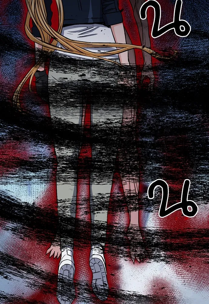 ดรูอิดแห่งสถานีโซล ตอนที่ 90 รูปที่ 121