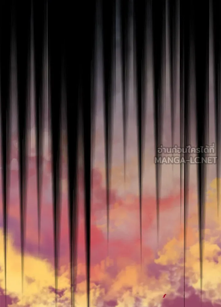 องค์ชายผู้อื้อฉาว ตอนที่ 107 รูปที่ 108