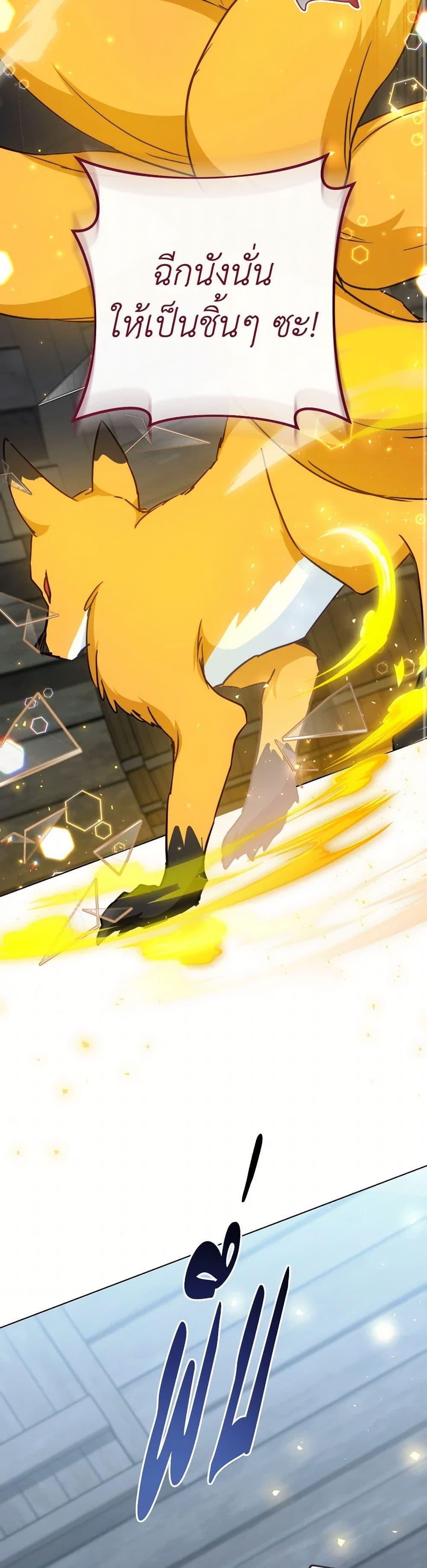 Manga-lc-com อ่านมังงะ อ่านการ์ตูน ออนไลน์ ฟรี The Young Lady Is a Royal Chef ตอนที่ 1 2 3 4 5 6 7 8 9 10 11 12 13 14 ฟรี ไม่มีโฆษณา Manga-lc - อ่าน มังงะ อ่าน การ์ตูน ออนไลน์ อ่านมังงะ ฟรี