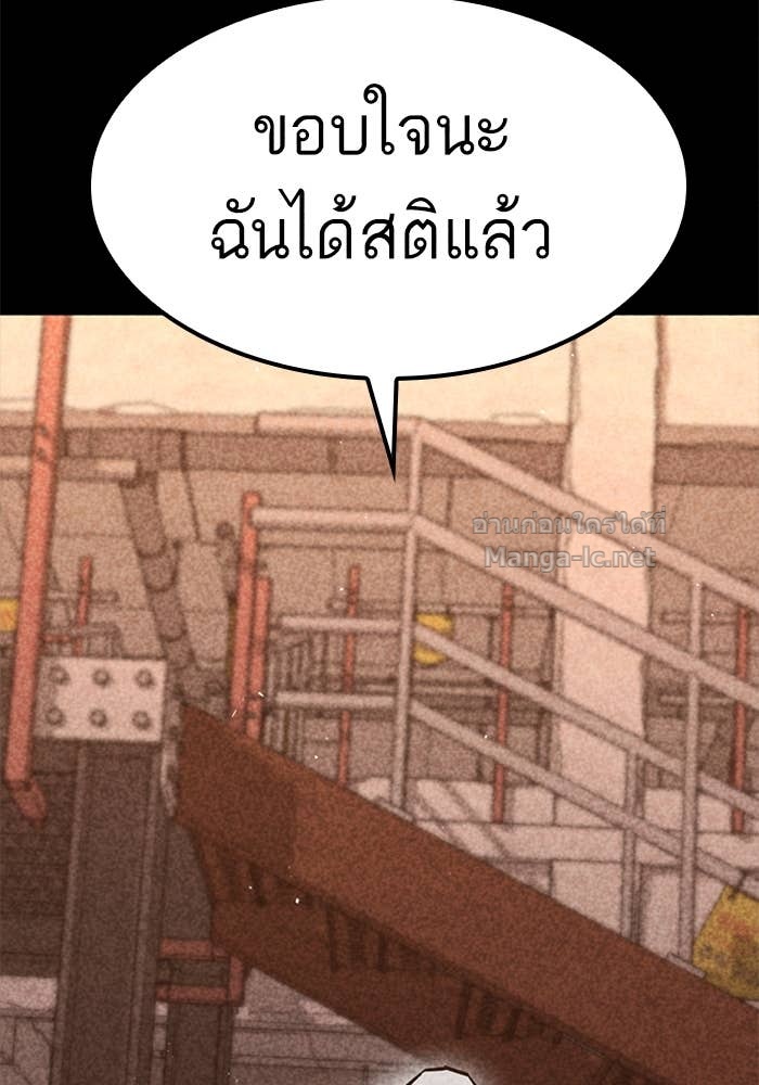 Doujin-Lc- อ่าน โดจิน มังฮวา เกาหลี ญี่ปุ่น จีน แปลไทย HECTOPASCAL ตอนที่ 1 2 3 4 5 6 7 8 9 10 11 12 13 14 ฟรี ไม่มีโฆษณา อ่าน โดจิน Manhwa เกาหลี ญี่ปุ่น จีน เรามีครบ คัดมาให้เน้นๆ โดจิน 18+ รับประกันความฟินโดย Doujin Lc