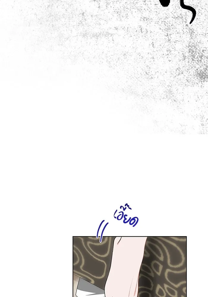 ขอวิธีส่งสามีลงนรก ตอนที่ 6 รูปที่ 50