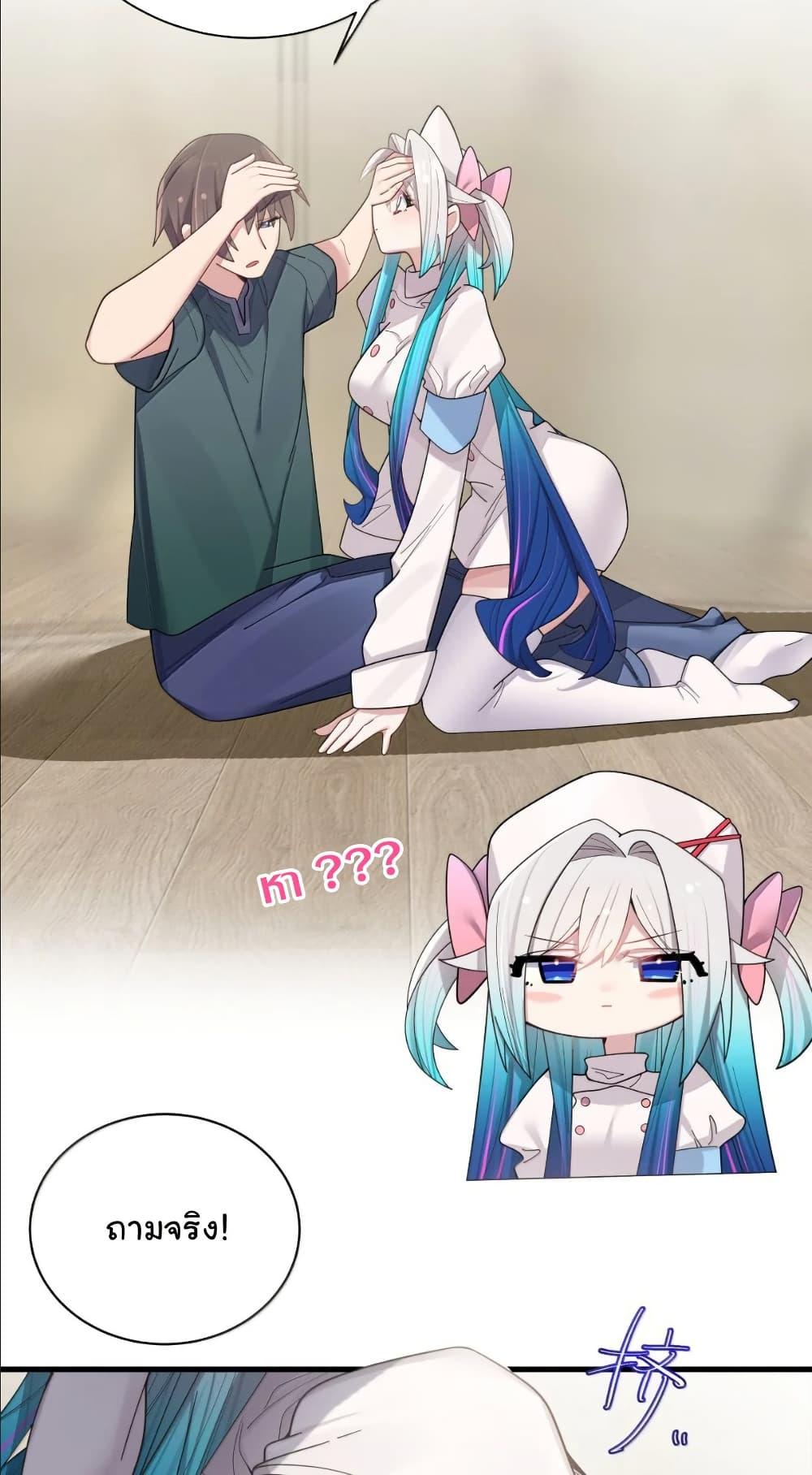 Manga-lc-com อ่านมังงะ อ่านการ์ตูน ออนไลน์ ฟรี Fake Girlfriend My Fault ตอนที่ 1 2 3 4 5 6 7 8 9 10 11 12 13 14 ฟรี ไม่มีโฆษณา Manga-lc - อ่าน มังงะ อ่าน การ์ตูน ออนไลน์ อ่านมังงะ ฟรี