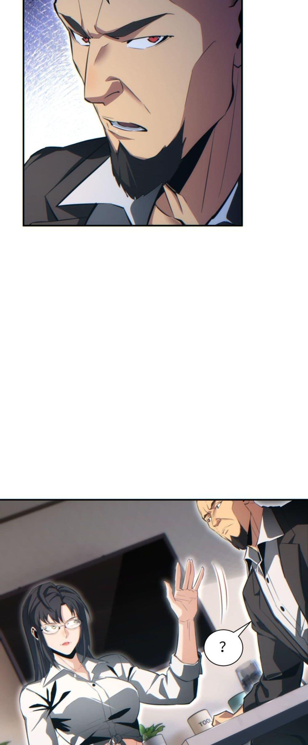 Manga-lc-com อ่านมังงะ อ่านการ์ตูน ออนไลน์ ฟรี Rebirthinthe ตอนที่ 1 2 3 4 5 6 7 8 9 10 11 12 13 14 ฟรี ไม่มีโฆษณา Manga-lc - อ่าน มังงะ อ่าน การ์ตูน ออนไลน์ อ่านมังงะ ฟรี