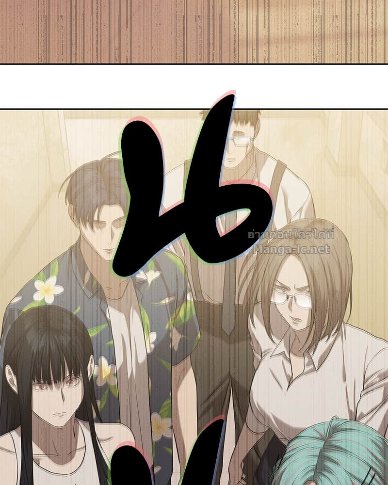 Doujin-Lc- อ่าน โดจิน มังฮวา เกาหลี ญี่ปุ่น จีน แปลไทย ข้าราชการพิเศษ ตอนที่ 1 2 3 4 5 6 7 8 9 10 11 12 13 14 ฟรี ไม่มีโฆษณา อ่าน โดจิน Manhwa เกาหลี ญี่ปุ่น จีน เรามีครบ คัดมาให้เน้นๆ โดจิน 18+ รับประกันความฟินโดย Doujin Lc